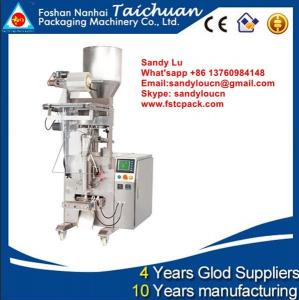 Quality poporn , seeds,sugar, rice packing machine ,packaging machine for sale