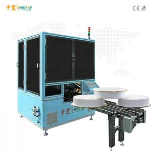 Quality 60Hz 8Kw Plastic Round Caps Automatic Hot Stamping Machine for sale
