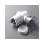 Bronchitis Asthma Mesh Nebulizer Machine For Pneumonia Portable 2μm - 3μm