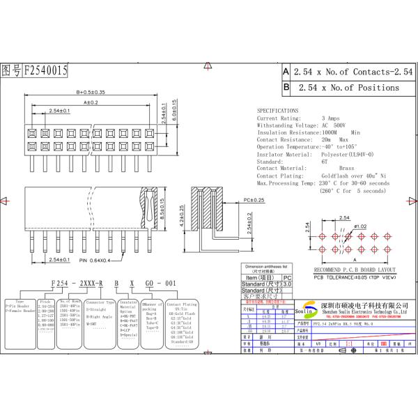 Double Row Gold Flash Right Angle header connector For PCB 2.54mm