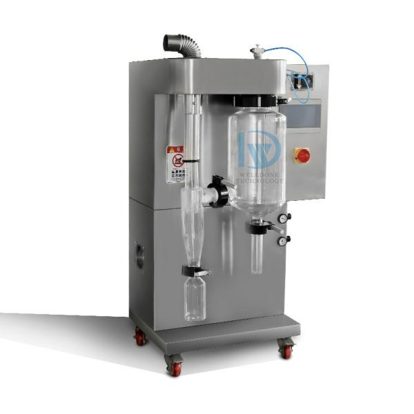 Multifunctional Low Temperature Vacuum Spray Dryer For Laboratory
