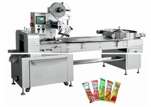China Computer Program Control Automatic Pillow Packing Machine With Large Touch Screen on sale