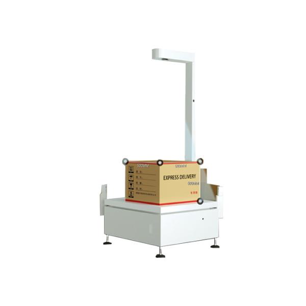 Accurate Dimensioning Weighing Scanning Systems , Dimensioning And Weighing