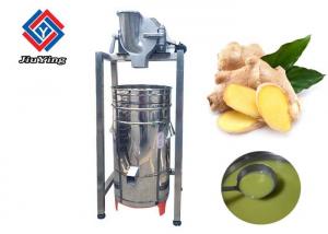 Quality 200kg/H Fruit Juice Making Machine Ginger Grinding Extractor One Year Warranty for sale