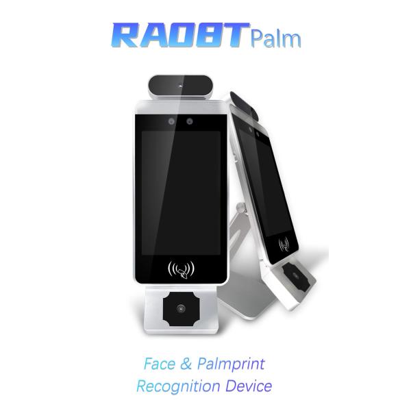 HF Security RA08TP USB 2.0, RJ45, Externale QR CodeBiometric Face Recognition Multi Person Recognition For Shool