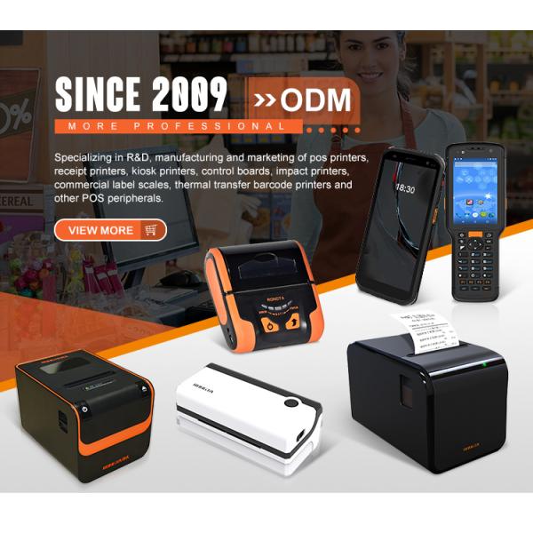 RP400H 4 Inch 300DPI Portable Barcode Label Printer High Speed Printer