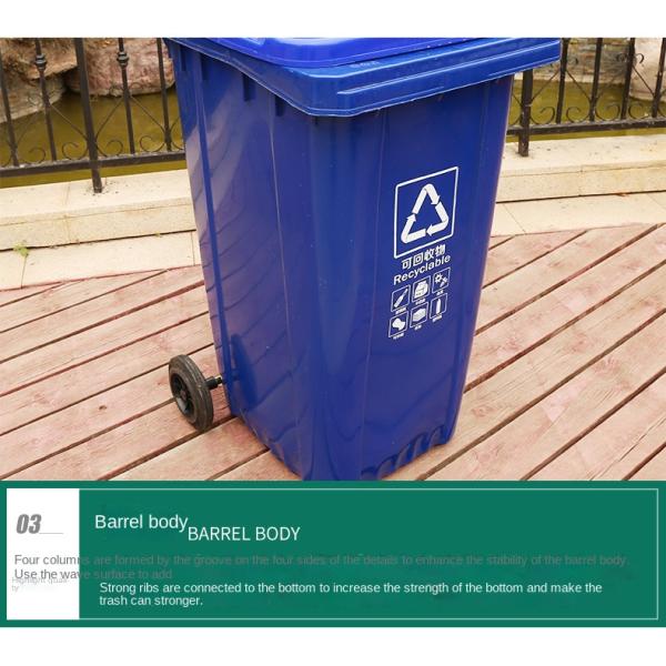Outdoor 50 Liter Plastic Trash Can Roller Foot Clamshell Smart Bucket Bottom Raised Plastic Trash Can Wheeled Garbage Can