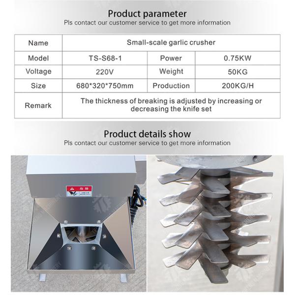 Vegetable Onions Herbs Beef Pork Chicken Lamb Fish Ginger chili onion garlic Single tube crusher minced garlic ginger crushed chili smashed minced