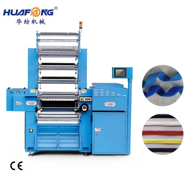 CT609B8 Computer Automated Crochet Machine Multifunctional Textile Production Assistant