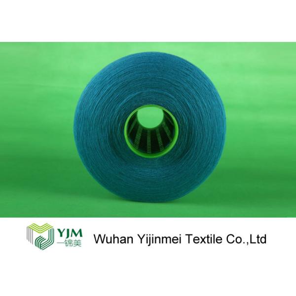 Dyed Plastic Core Polyester Yarn , Polyester Sewing Yarn Double Ply