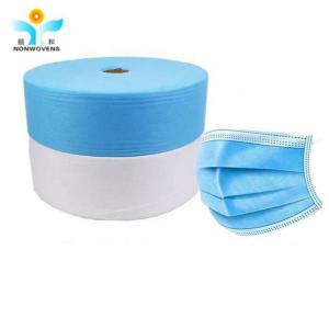 Quality 10-50 gsm Pp Spunbond Nonwoven Fabric Material Per Kg For Medical Hospital Face Mask for sale