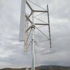 3kw 5KW Vertical Turbine Design Vertical Turbine Generator With Power Generation System
