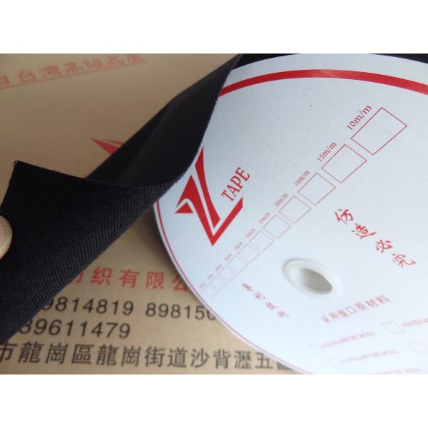 Customized Ultra Thin Industrial Hook And Loop Fastener Fabric