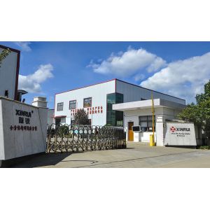 Zhejiang XinRui Brazing Technology Co.,Ltd.