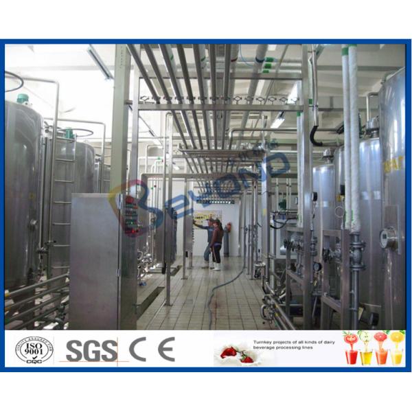 Full Auto UHT Milk Processing Line , Dairy Milk Processing Plant Milk Production Equipment