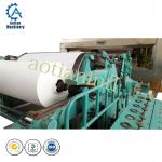 A4 culture paper making machine（ direct rice straw pulp cultural paper machine)