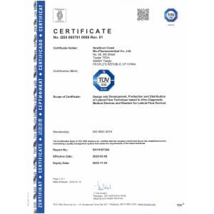 Newscen Biopharm Co., Limited Certifications