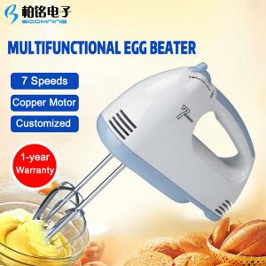 Quality Automatic Mixer Electric Household Automatic Egg Beater Egg Beater Baking Mini Hand Egg Beater for sale
