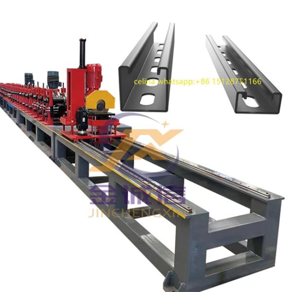 Buy C Channel Machine, Automatic Solar Panel Support Uni strut C Channel Roll Forming Machine at wholesale prices
