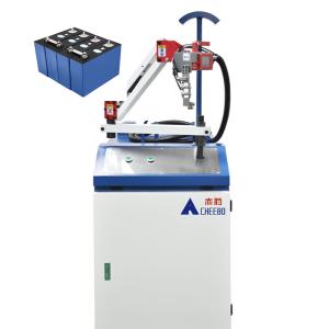 China Portable Handheld High-Efficiency And Stable Laser Lithium Battery Spot Welding Machine on sale