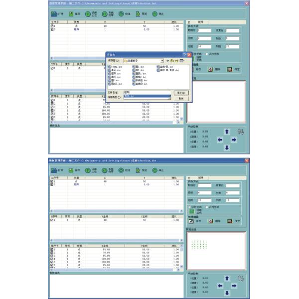 Computerised LCD Touch Panel Tester for Rolling Click Crossed Test