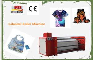 Quality Multifunctional Digital Textile Calender Machine Roll To Roll Calander Heat Press Machine for sale