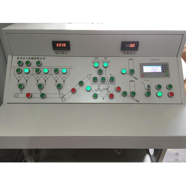 HZS35 Stationary Concrete Batching Plant Ready Mixed JS750 3.8m