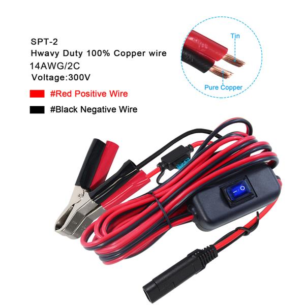 SAE to Alligator Clip Battery Cable with Fuse and Switch 12V