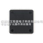 STM32 Family Integrated Circuit Chip STM32F207ZET6 MCU Chip For Security
