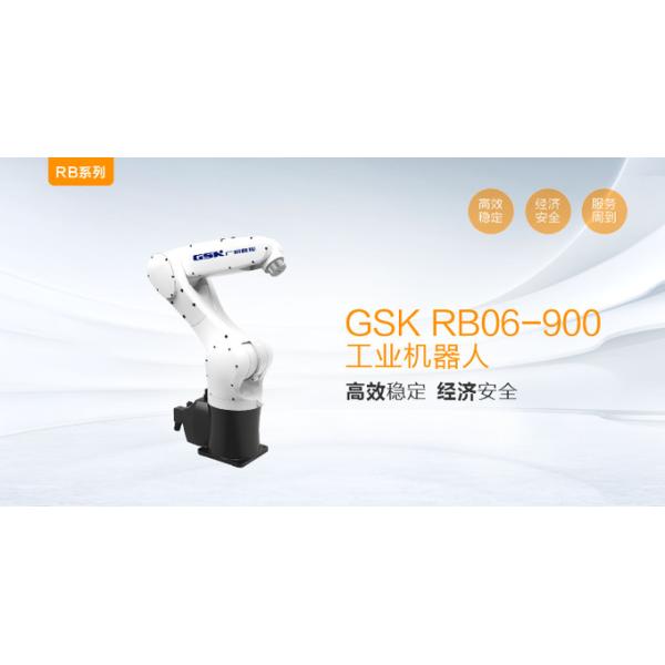 RB06-900 6 Axis GSK Robot Automatic Handling Robot Arm