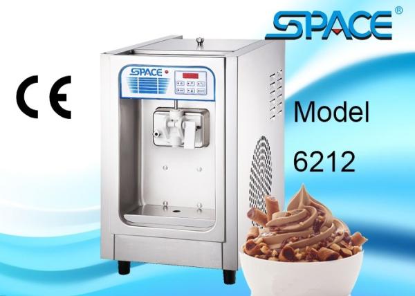 Buy Mico Computer Controlled Soft Serve Ice Cream Maker With Italy Compressor at wholesale prices
