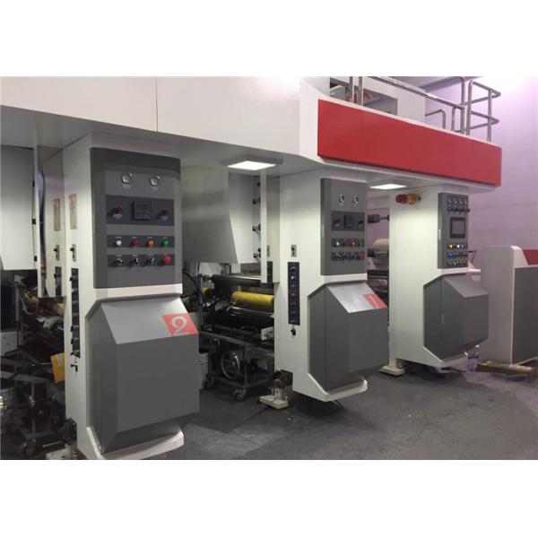 Multifunctional Automatic Printing Machine 1000mm Max Printing Width ±0.12mm