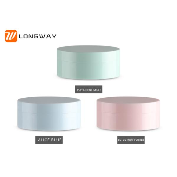 Durable Empty Makeup Compact Case , Small Makeup Jars With Sifter And Lid