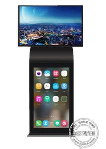 Quality HD Android Networking free standing vertical Kiosk Digital Signage display dual screen for sale