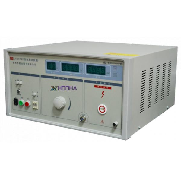 IEC 60335 Withstand Voltage Test Instrument For Wires And Cables