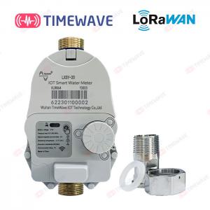 Quality LoRaWAN Water Meter Industrial Digital Water Flow Meter IOT Based Water Meter Home Water Pressure Meter for sale