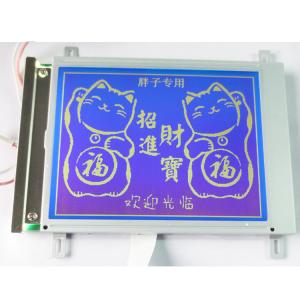 HLM8619 HLM8620 Siemens Graphic LCM , STN Viewing Industrial LCD Modules