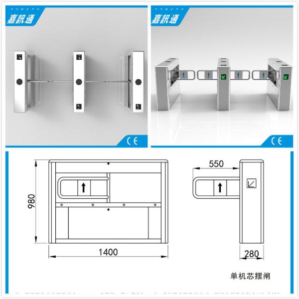 Automatic Swing Barrier Gate With 24V Direct Current Brush Motor Used In Bus Station