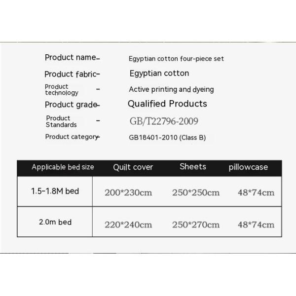 Home Bedding Sets With Matching Curtains Egyptian Cotton Sheets For Hotel Baby Bed