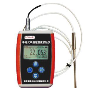 Handheld Industrial Thermometer Single/Dual Channel as Standard Temperature