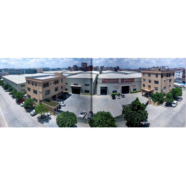 Hommar Industry Co,. Limited