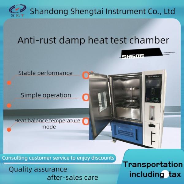 Buy Performance Testing of Oil on Metal Rust Prevention SH606 Grease Test Equipment For Anti Rust Performance Analysis at wholesale prices