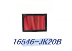 China 16546-Jk20b Car Cabin Air Filter Replacement For Nissan Ssangyong Isuzu Mitsubishi on sale