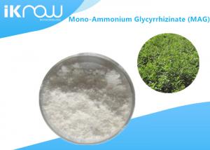 Quality Pure Natural Mono Ammonium Glycyrrhizinate ( MAG ) Cas 53956-04-0 For Food / Cosmetic for sale