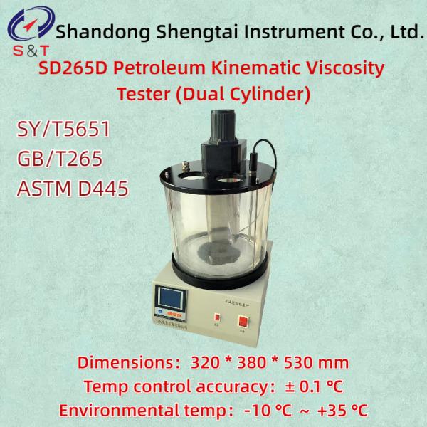 ASTM D445 Petroleum Kinematic Viscosity Tester Double Cylinder 100 Degree Viscosity