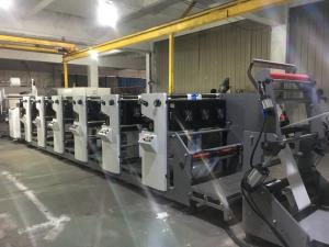 China 2015 RY-850 Paper Cup Printing Machine with 4 color / New machine with good quality High Speed Paper Flexo Printing Mach on sale