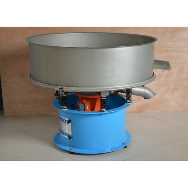 Ceramic Glaze Rotary Vibrating Screen Tumbler Sifter Medium Frequency