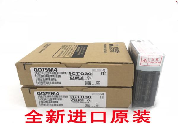 Buy MELSEC-Q QD77MS Simple Motion Module Modicon Quantum PLC Mitsubishi at wholesale prices