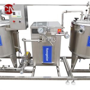 Quality Mini Dairy Pasteurizer Sterilizer Filling Machine for Complete Milk Yogurt Processing for sale