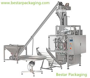 Technical advanced tile grout powder Vertical Form Fill & Seal (VFFS) Machine